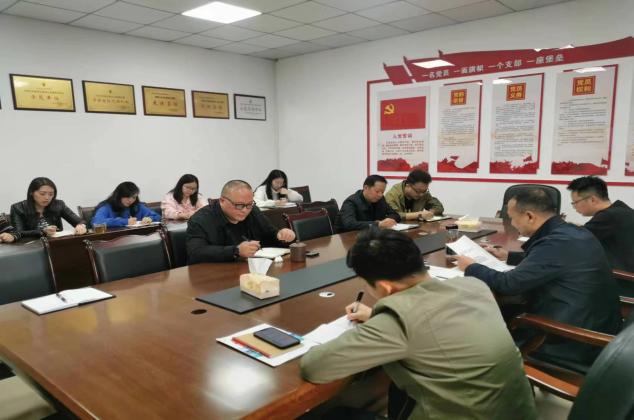 高坪區公共資源交易中心開展能力素質  提升培訓